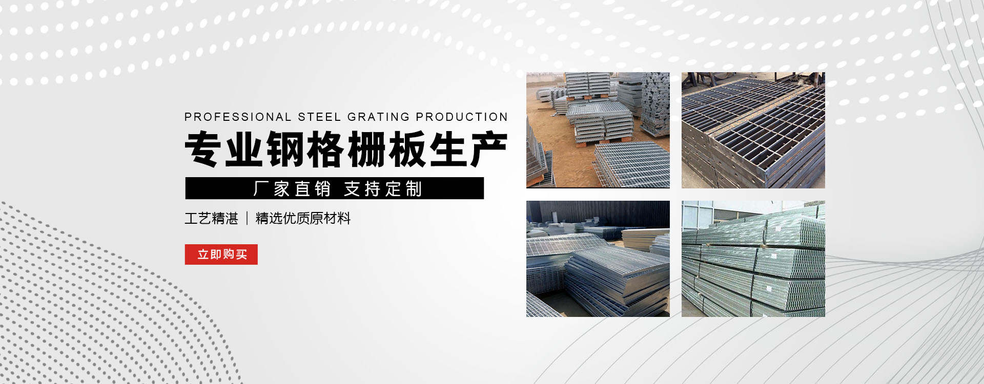 翁牛特test123_COPY