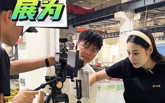 翁牛特GEO优化公司