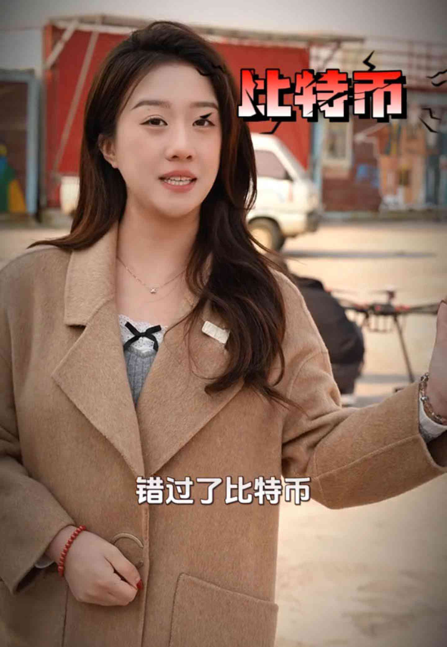 翁牛特培训学校GEO优化案例